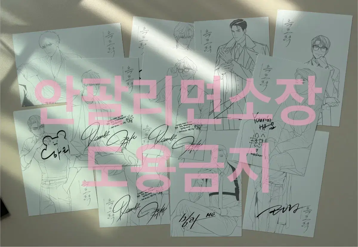 thumbnail-10